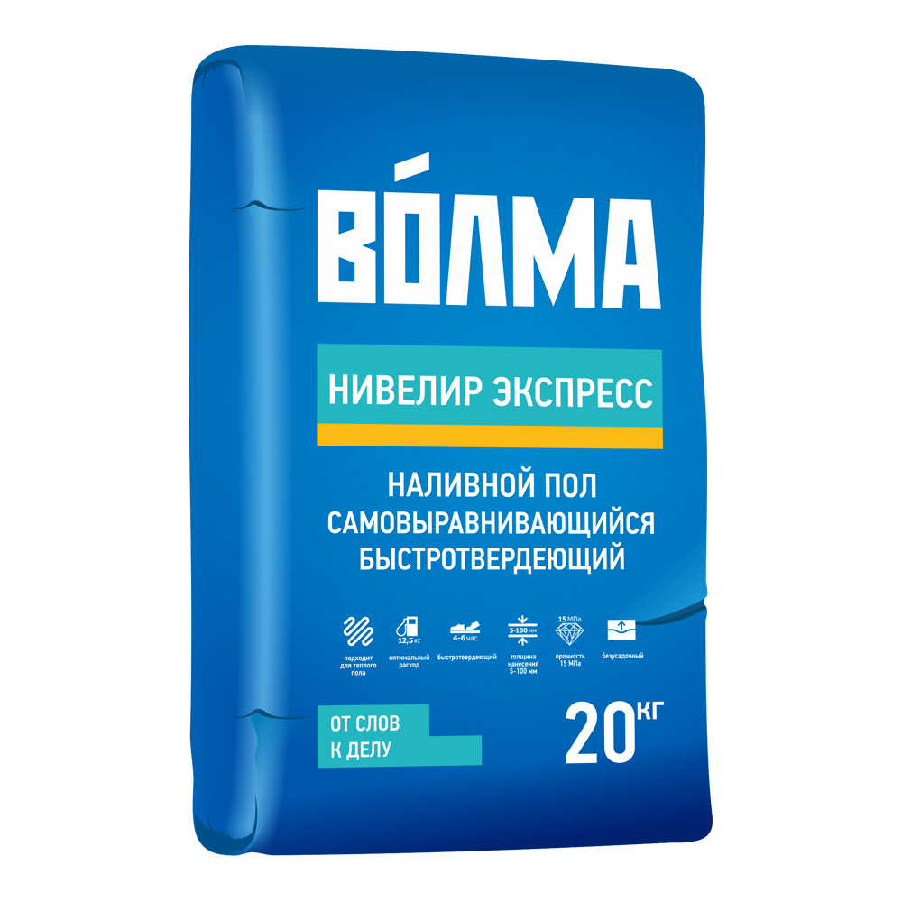 Сухие смеси - купить по низкой цене со склада на Тулака с доставкой по  Волгограду и Волжскому. Каталог Сухие смеси с фото, описанием и  характеристиками. Сухие смеси с доставкой по Волгограду Волжскому